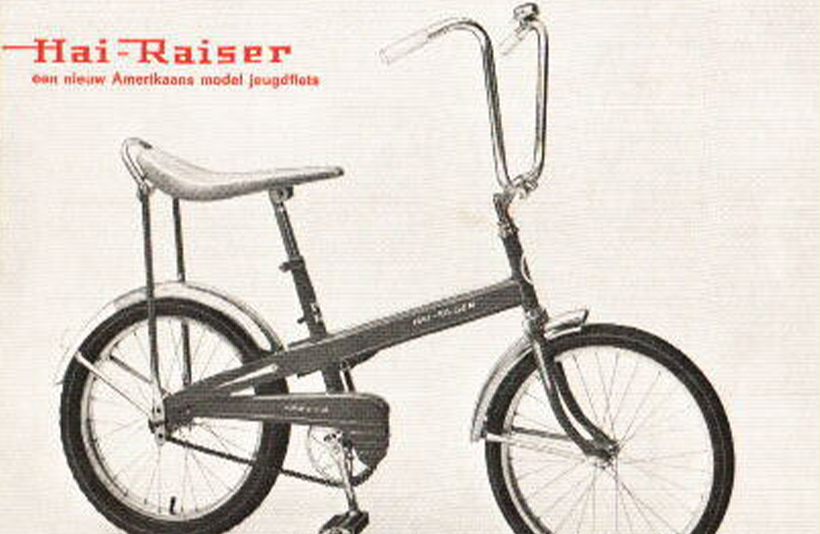Union voorganger Hai Raiser